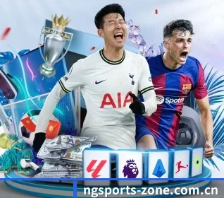 ng体育赛事五大内容板块,覆盖赛事直播与实时比分 - NGSPORTS