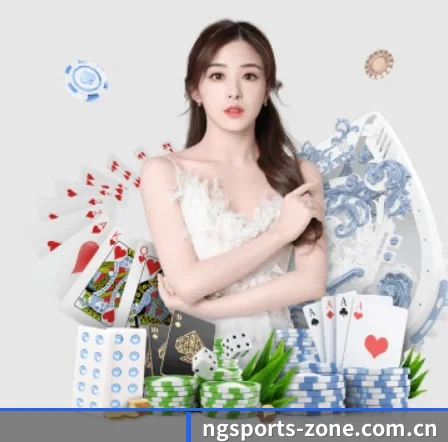 公司成立 - ng体育赛事正式成立,获得国际权威机构颁发的合法运营资质,开启华人在线休闲娱乐新篇章。 | NGSPORTS